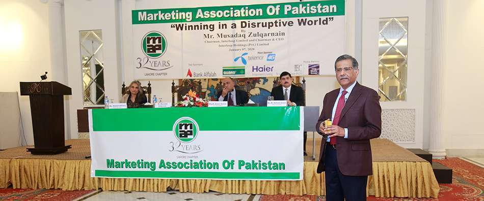 Chairman Interloop Limited Presenting at MAP – Interloop